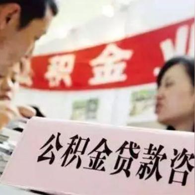福州贷款公司权威排名榜及深度解读