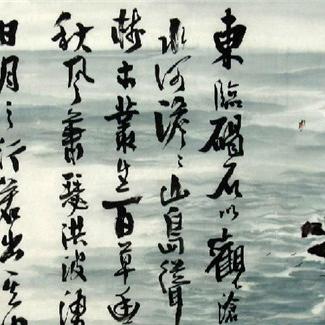 曹操诗歌TOP10，领略古代英雄诗意盎然之作