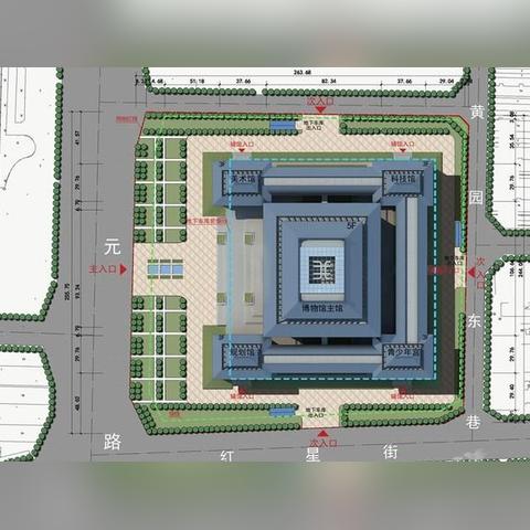 邢台最新新闻头条，城市发展与民生改善同步前行