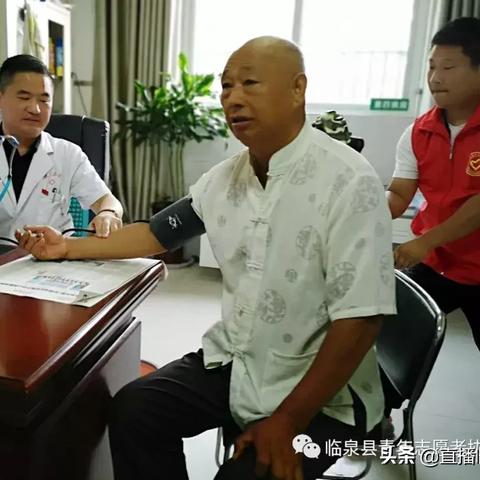 临泉土坡魅力与变迁揭秘，新闻头条带你一探究竟