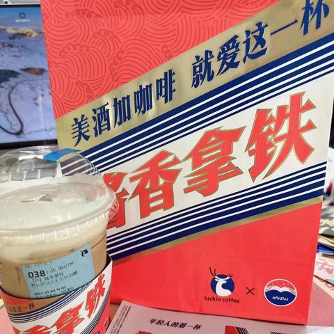 揭秘今日茅台最新收入，白酒市场的繁荣与前景展望