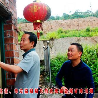 矿检新闻头条更新，矿业监管动态与最新行业发展趋势分析