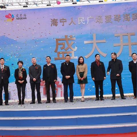 爱琴海情感励志语录，探索内心力量，启航人生旅程