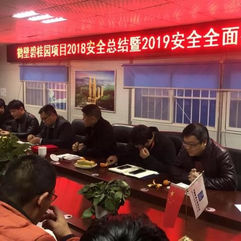 建筑总包公司实力排名大揭秘，行业巨头影响力一览