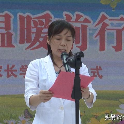 励志语录，温暖人心，激发前行力量，点燃希望之光！