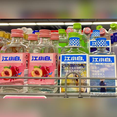 人生如酒，醉意励志语录摘抄，酒鬼文案中的智慧与韵味