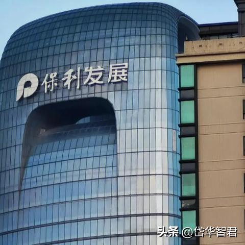 物业公司主营收入排名揭秘，行业格局展望与未来趋势预测