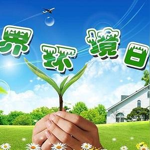 世界儿童日特别策划，全球儿童保护事业排名及前沿进展揭秘