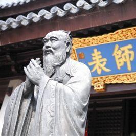 孔子智慧语录，励志探寻智慧源泉，正能量无限传递