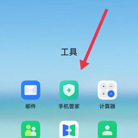 全球显示技术巨头揭秘，屏幕厂商排名榜单重磅出炉！