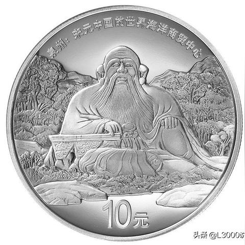 今日黄山币价值揭秘，探寻最新价格与价值之巅