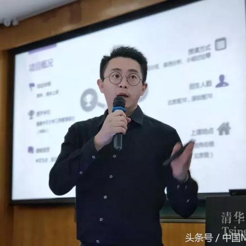 香港大学，知识殿堂与学术领航者的完美结合
