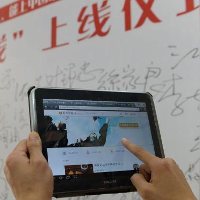 揭秘百度现金借贷，真相、风险与应对策略