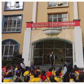 延迟开学，励志前行，励志语录美图分享，激发前行动力！