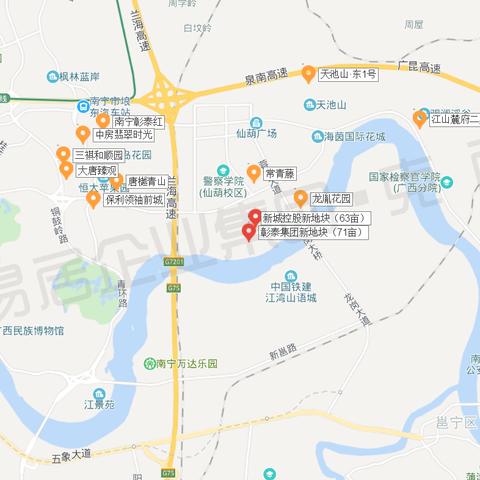 南宁中房案件最新进展揭秘，最新消息新闻报道速递