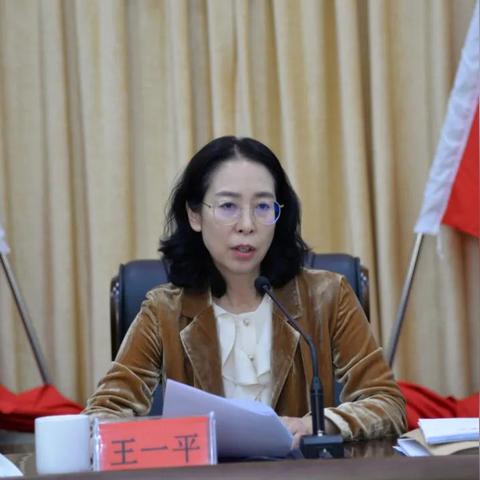 康平最新动态揭秘，城市新动向与发展新模式解读