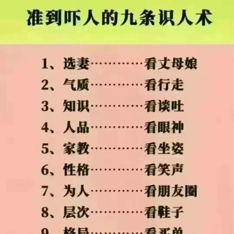 全球贫困现象深度揭秘，世界十大贫困地区的排名与现状分析