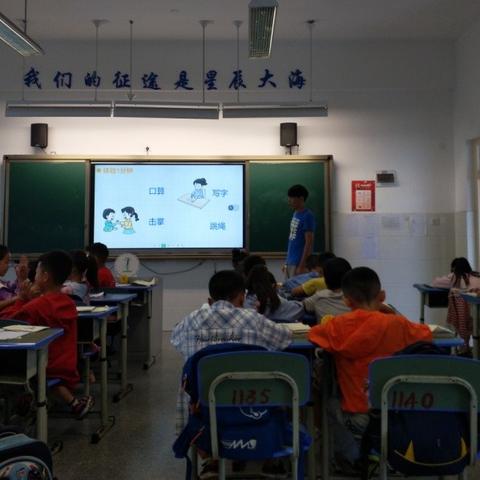 老师励志语录，点燃生命之光，启迪新星成长之路