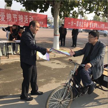 最新郸城粮食加工企业名录全览，一站式了解企业信息