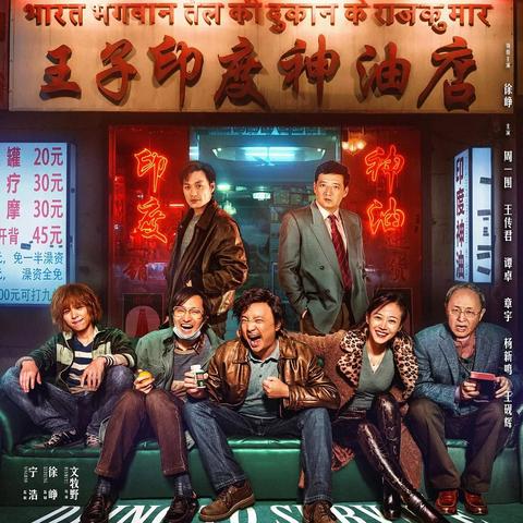 迅雷新闻头条下载，最新资讯一键获取，便捷阅读时代来临！