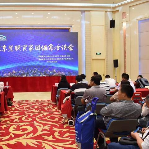 中国东盟深化合作，携手共创繁荣，最新新闻头条