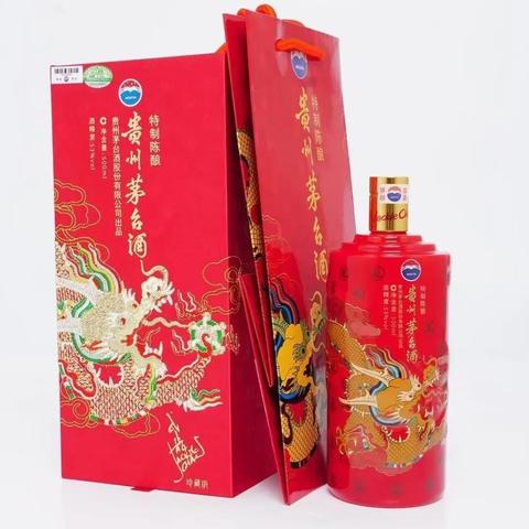 最新茅台回收价格及市场动态，全面解析价值趋势