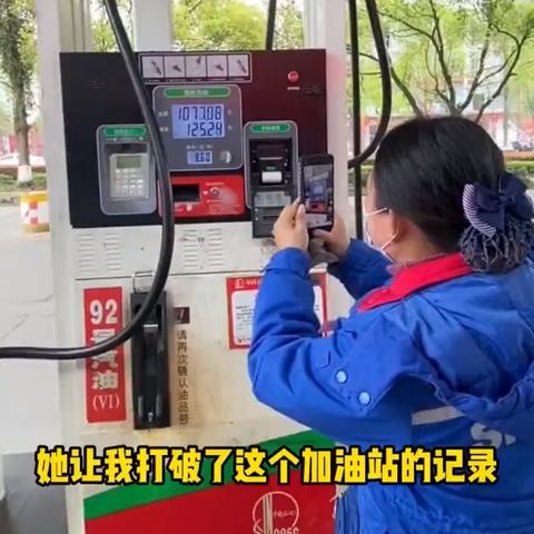 江西油价今日最新动态，市场走势揭秘，影响因素深度剖析！