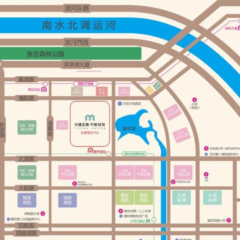 2025年6月21日 第12页