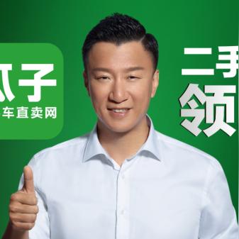 北京项目管理公司排名揭秘，探寻行业领军者的领先足迹！