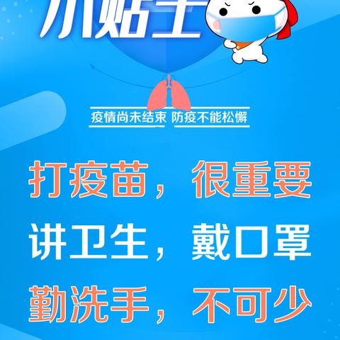 湖北最新疫情通报解析，全面应对，守护健康防线