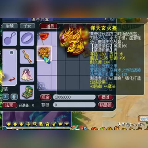 梦幻打孔秘籍，终极攻略，轻松掌握最新打孔技巧！