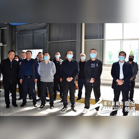 最新襄汾新闻热点速递