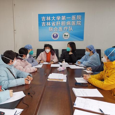 吉林今日疫情新增病例最新动态与防控策略解读