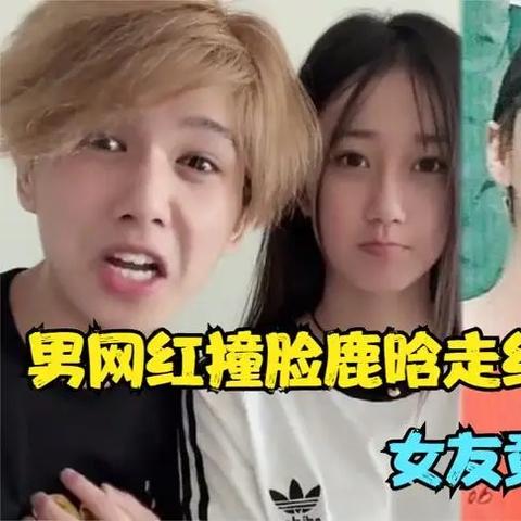 鹿哈连线揭秘前沿科技，引领未来潮流最新动态