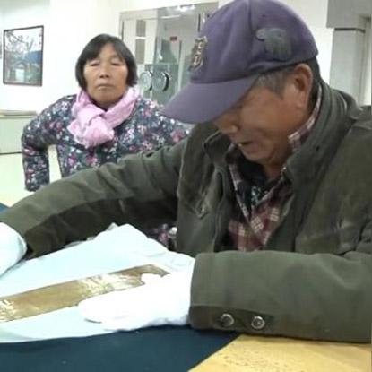 嵩山老年旅游攻略，专属定制，百度收录标准