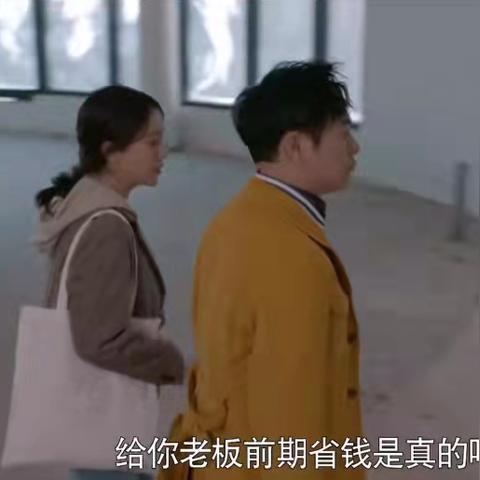 励志外卖小哥挑战自我，勇往直前，奋斗语录大全
