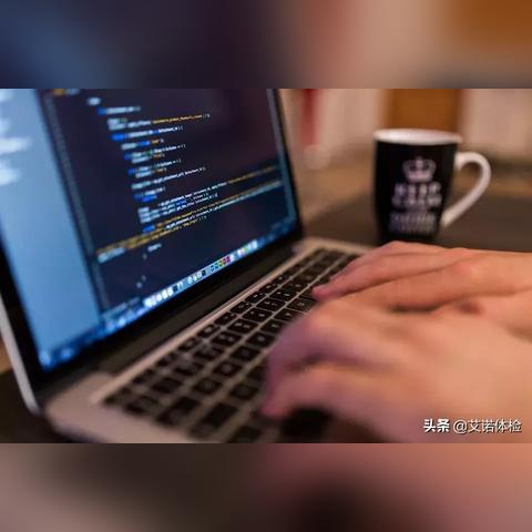 2025年6月25日 第44页