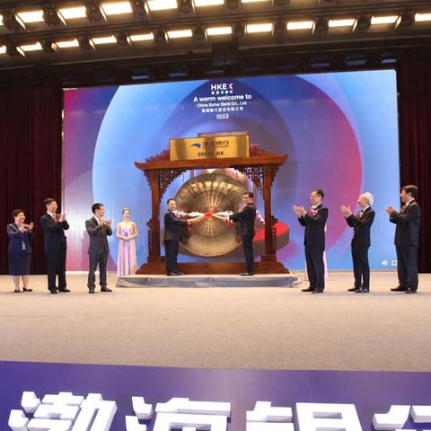 香港银行开户攻略，最新指南助你轻松开户