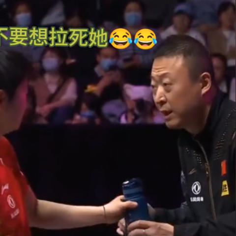 马琳励志语录，奋斗与坚持的力量，激发无限潜能！