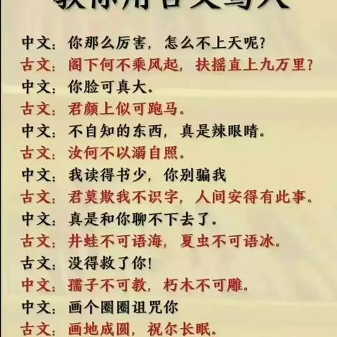 命运文案励志温柔语录，探寻人生美好与力量的源泉