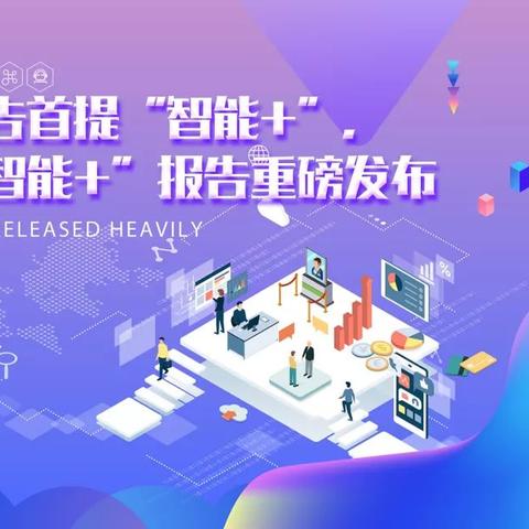 阿里投资头条新闻深度解读，投资动向与未来展望