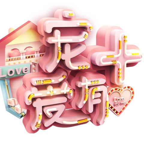 金东传媒新闻速递，掌握传媒行业最新动态与趋势引领者
