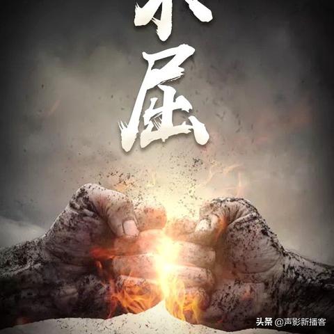 心灵成长之路，励志语录与智慧箴言大全