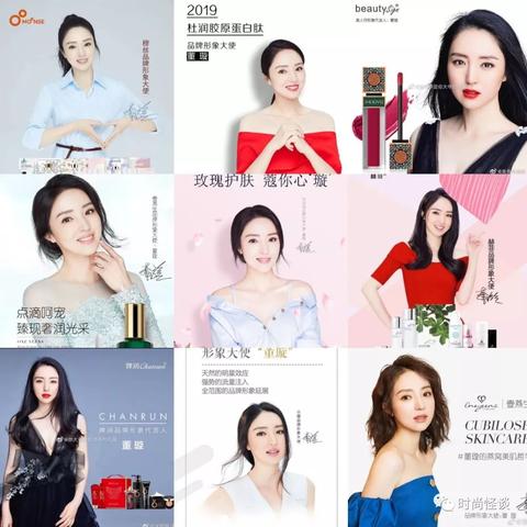 揭秘彩妆行业巨头，前十名品牌排名及背后秘密一网打尽