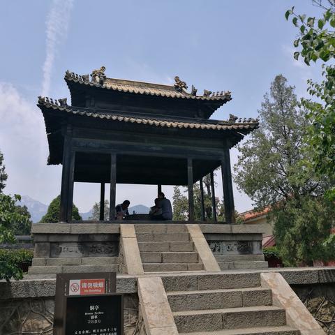 泰山与曲阜，历史与自然完美融合之旅