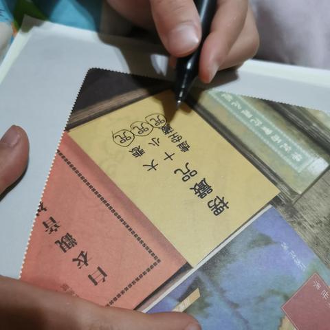 探索汉字奥秘，巧妙使用百度助你轻松组词