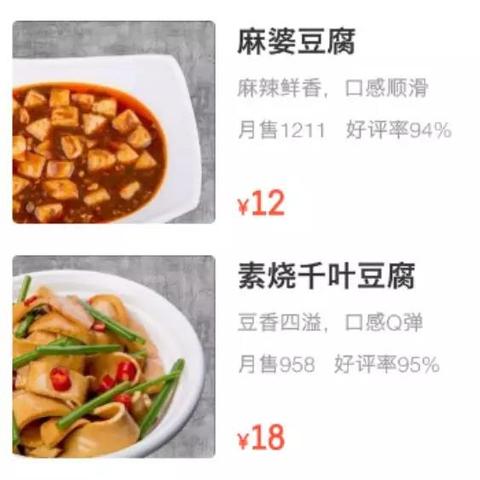 「揭秘百度秀秀直播背后的热门现象与深度解读，带你领略直播魅力！」