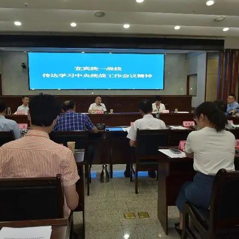 宜宾品牌公司排名大揭秘，探寻当地企业的辉煌成就榜单！