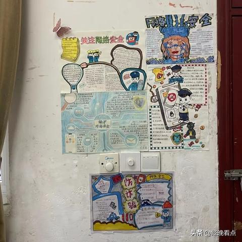励志名言，追寻梦想的力量，激发潜能的诗意语录