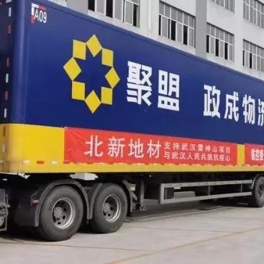 弹性建材公司排名大揭秘，行业领军者的成功奥秘！